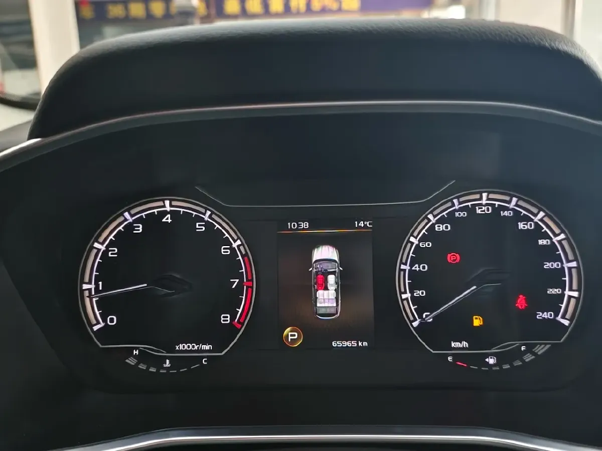 2020 Geely Coolray 1.4T 141HP L4 6DCT,autocango,china used car exporter,china ev exporter,chinese used car exporter,chinese used ev exporter