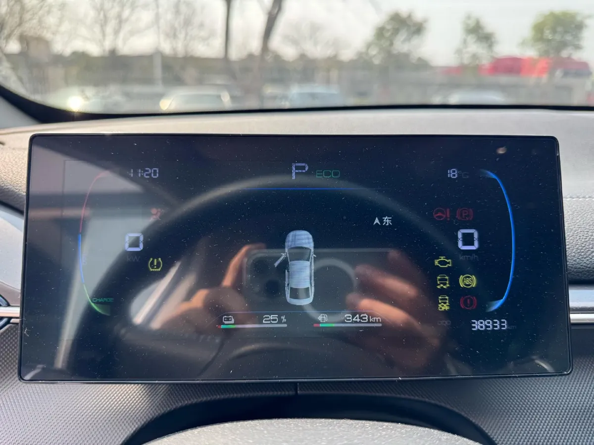 2024 BYD Destroyer 05 1.5L 110HP L4 E-CVT PHEV 18.3KWH,autocango,china used car exporter,china ev exporter,chinese used car exporter,chinese used ev exporter