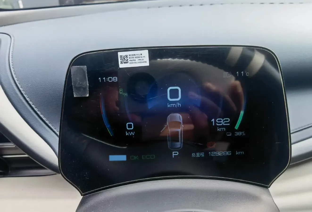 2022 Hycan Z03 BEV 64.23KWH,autocango,china used car exporter,china ev exporter,chinese used car exporter,chinese used ev exporter