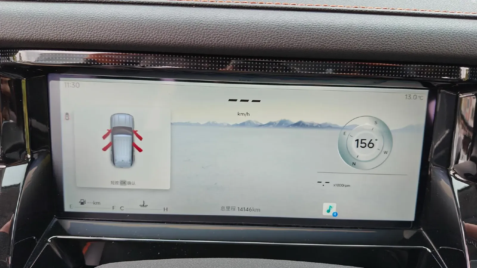 2026 Jetour Freeman 1.5T 184HP L4 7DCT,autocango,china used car exporter,china ev exporter,chinese used car exporter,chinese used ev exporter