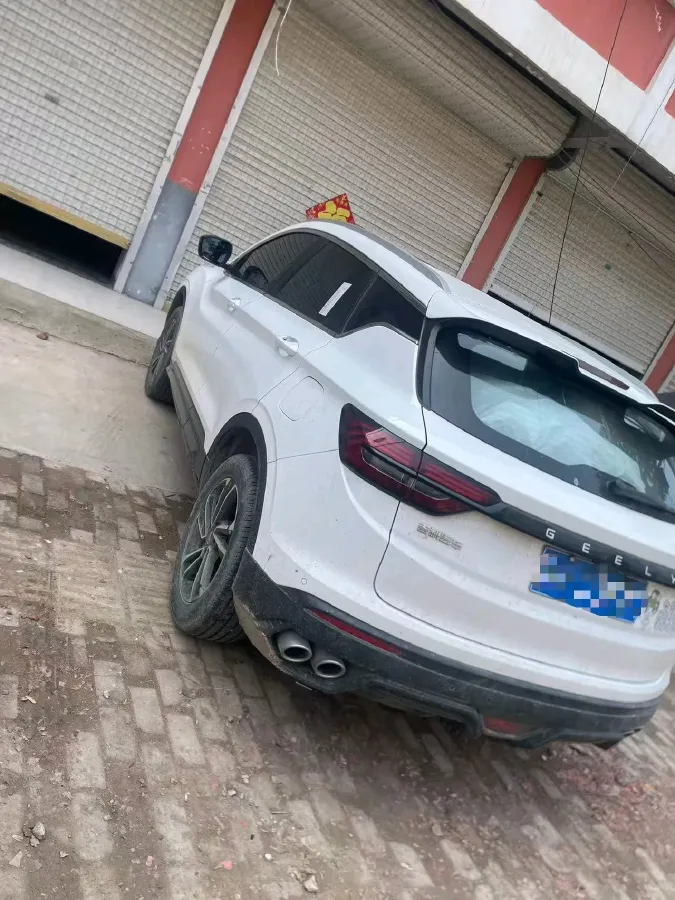 2023 Geely Coolray 1.5T 181HP L4 7DCT,autocango,china used car exporter,china ev exporter,chinese used car exporter,chinese used ev exporter