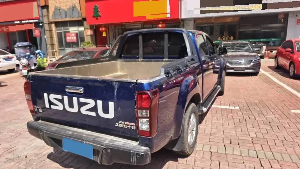 2020 Isuzu LingTuo 2.5T 150HP L4 6AT,autocango,china used car exporter,china ev exporter,chinese used car exporter,chinese used ev exporter