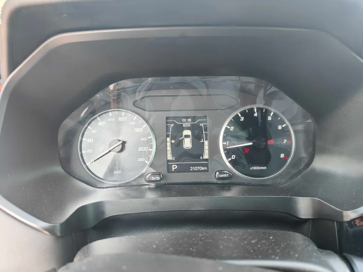 2022 Chery Tiggo 7 1.5T 156HP L4 CVT,autocango,china used car exporter,china ev exporter,chinese used car exporter,chinese used ev exporter