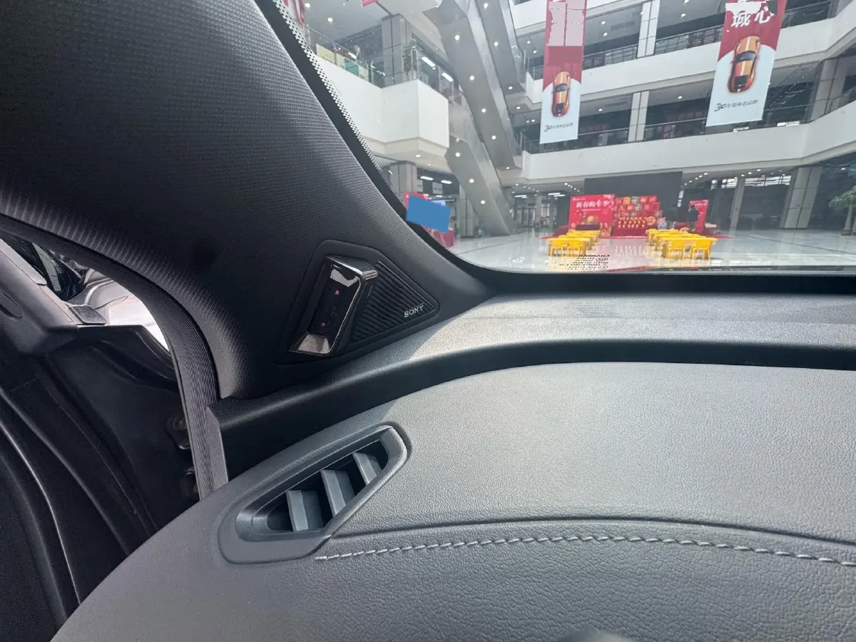 2022 ChangAn UNI-T 1.5T 188HP L4 7DCT,autocango,china used car exporter,china ev exporter,chinese used car exporter,chinese used ev exporter