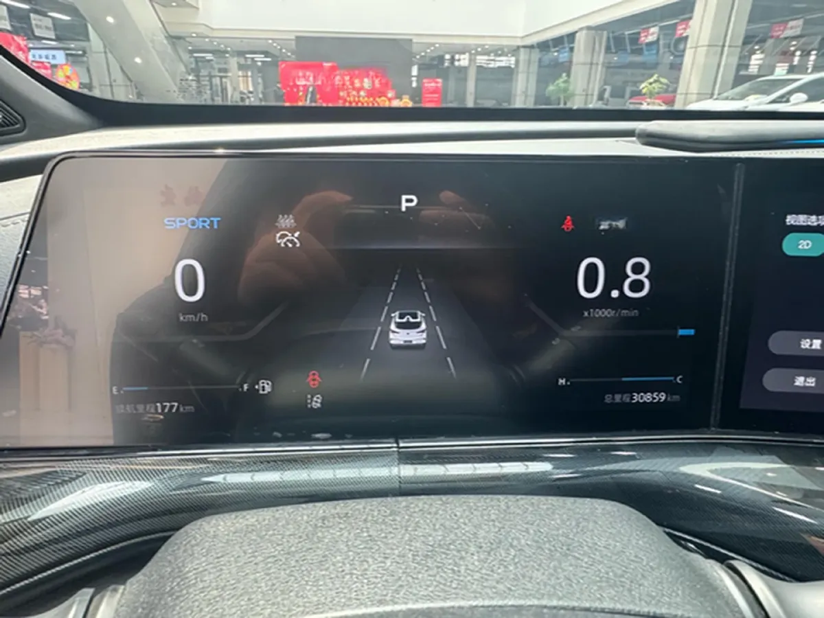 2022 ChangAn UNI-T 1.5T 188HP L4 7DCT,autocango,china used car exporter,china ev exporter,chinese used car exporter,chinese used ev exporter