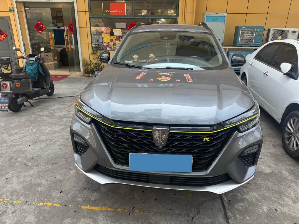 2020 Roewe RX5 1.5T 169HP L4 AMT PHEV 11.1KWH,autocango,china used car exporter,china ev exporter,chinese used car exporter,chinese used ev exporter