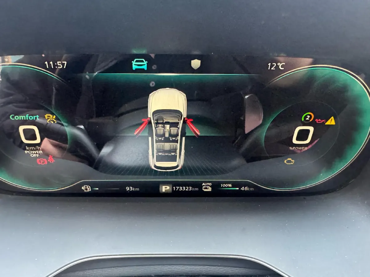 2020 Roewe RX5 1.5T 169HP L4 AMT PHEV 11.1KWH,autocango,china used car exporter,china ev exporter,chinese used car exporter,chinese used ev exporter