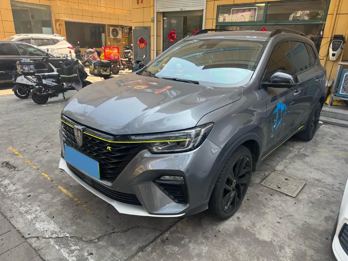 2020 Roewe RX5 1.5T 169HP L4 AMT PHEV 11.1KWH,autocango,china used car exporter,china ev exporter,chinese used car exporter,chinese used ev exporter