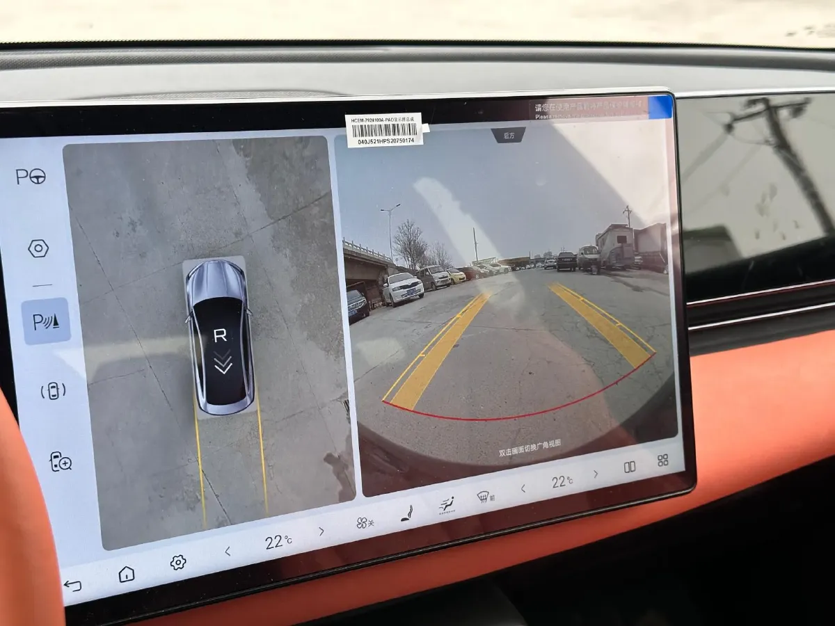 2025 BYD Seal BEV 80.64KWH,autocango,china used car exporter,china ev exporter,chinese used car exporter,chinese used ev exporter