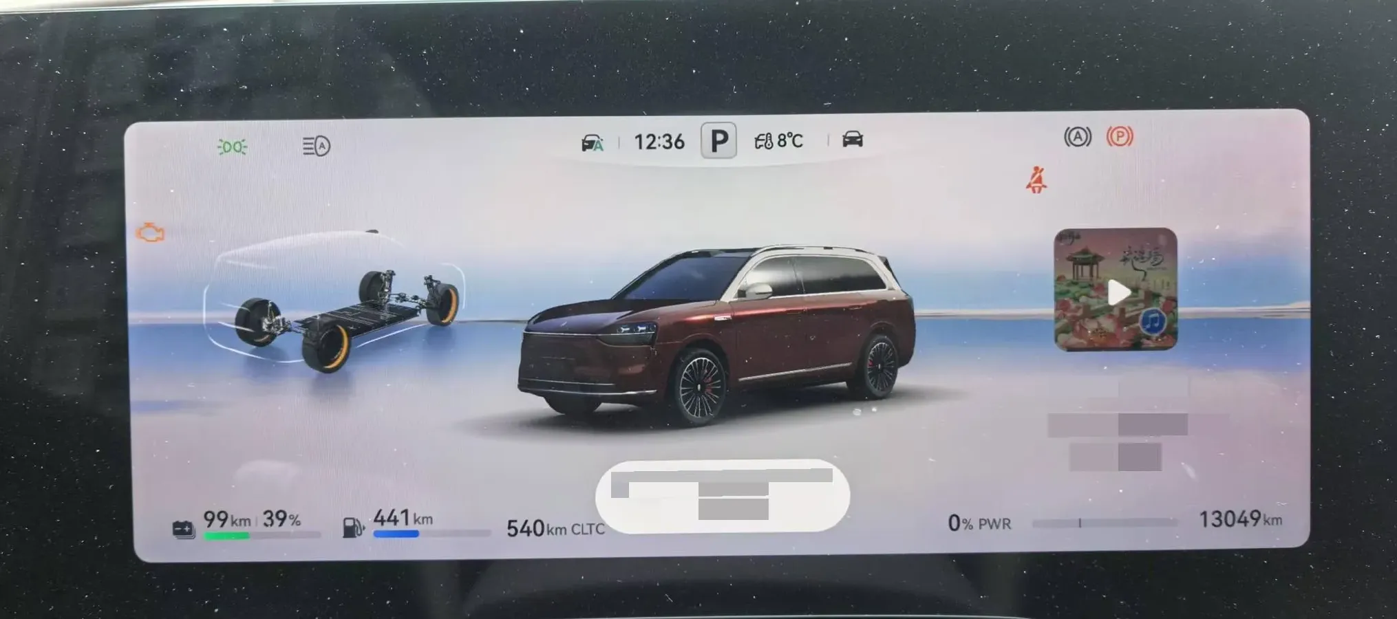 2025 AITO AITO M9 REEV 160HP REEV 52KWH,autocango,china used car exporter,china ev exporter,chinese used car exporter,chinese used ev exporter