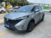 2020 HAIMA 7X,autocango,china used car exporter,china ev exporter,chinese used car exporter,chinese used ev exporter