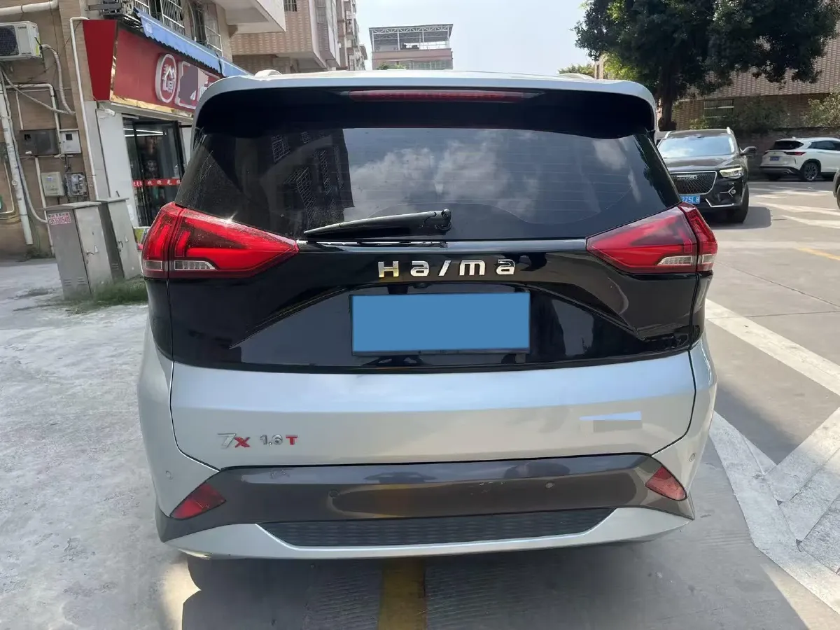 2020 HaiMa 7X 1.6T 195HP L4 6AT,autocango,china used car exporter,china ev exporter,chinese used car exporter,chinese used ev exporter