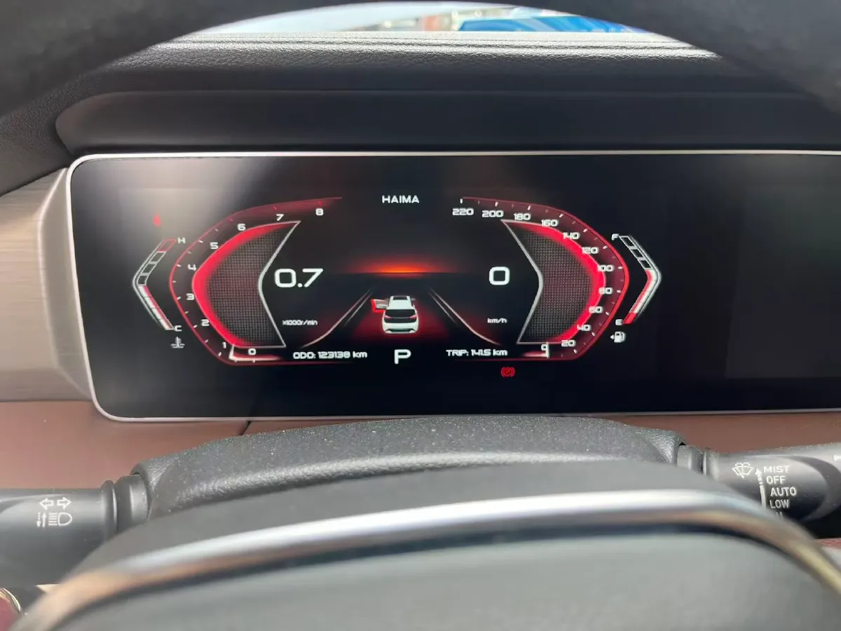 2020 HaiMa 7X 1.6T 195HP L4 6AT,autocango,china used car exporter,china ev exporter,chinese used car exporter,chinese used ev exporter