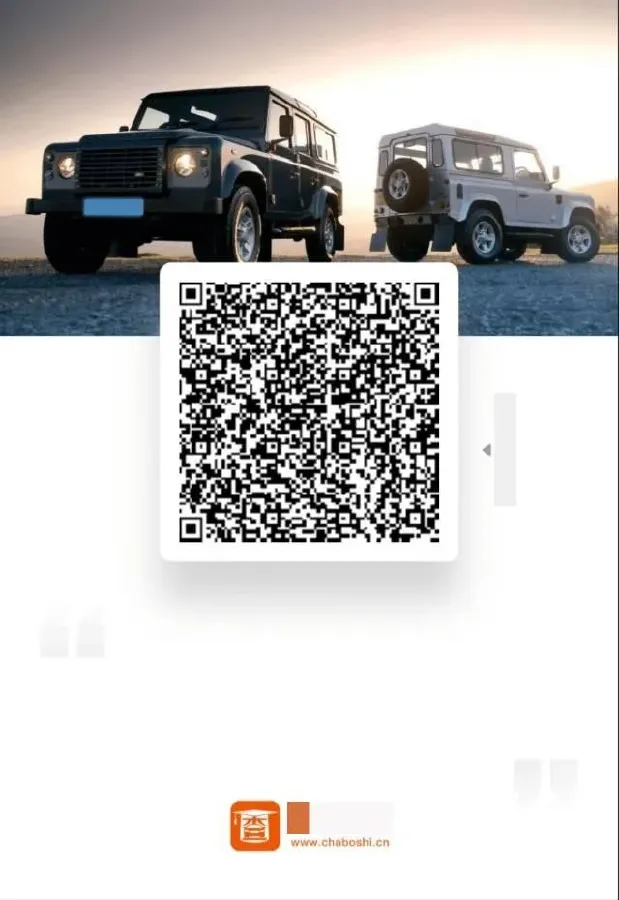 2024 MI SU7 BEV 94.3KWH,autocango,china used car exporter,china ev exporter,chinese used car exporter,chinese used ev exporter