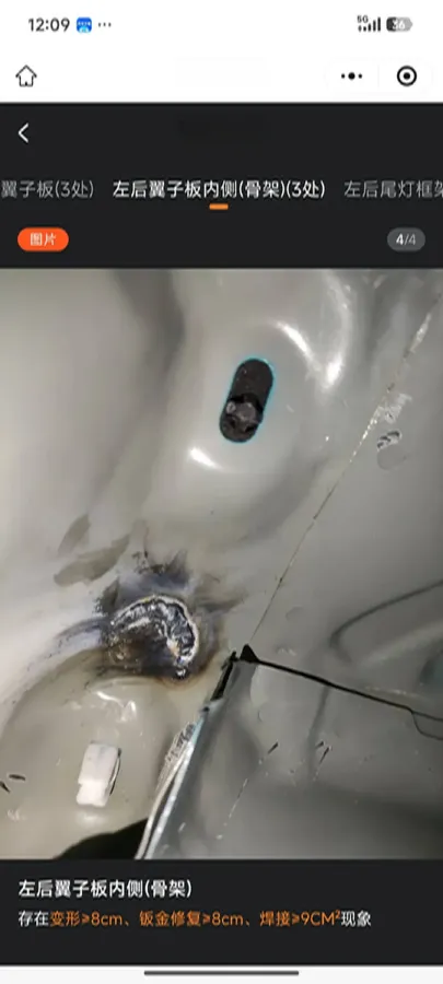 2024 MI SU7 BEV 94.3KWH,autocango,china used car exporter,china ev exporter,chinese used car exporter,chinese used ev exporter