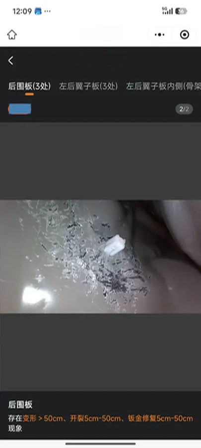 2024 MI SU7 BEV 94.3KWH,autocango,china used car exporter,china ev exporter,chinese used car exporter,chinese used ev exporter