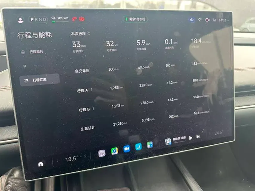 2024 MI SU7 BEV 94.3KWH,autocango,china used car exporter,china ev exporter,chinese used car exporter,chinese used ev exporter