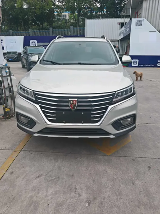 2017 Roewe RX5 1.5T 169HP L4 2AT PHEV 12KWH,autocango,china used car exporter,china ev exporter,chinese used car exporter,chinese used ev exporter