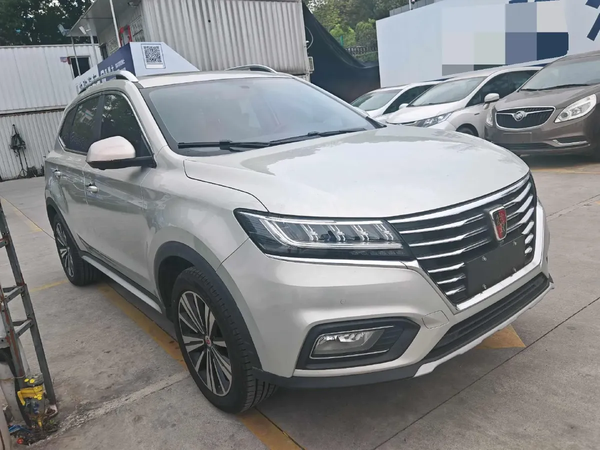 2017 Roewe RX5 1.5T 169HP L4 2AT PHEV 12KWH,autocango,china used car exporter,china ev exporter,chinese used car exporter,chinese used ev exporter