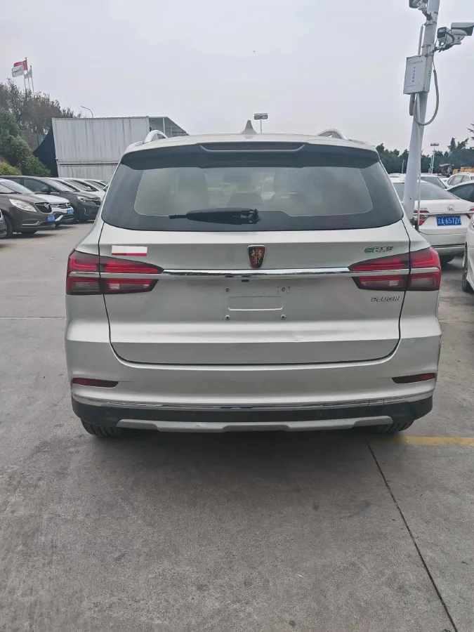 2017 Roewe RX5 1.5T 169HP L4 2AT PHEV 12KWH,autocango,china used car exporter,china ev exporter,chinese used car exporter,chinese used ev exporter