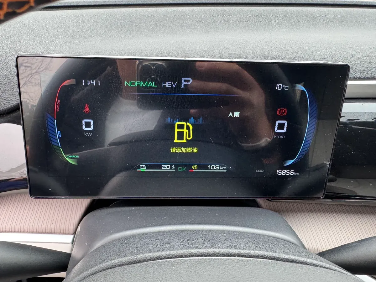 2024 BYD Song Pro 1.5L 110HP L4 E-CVT PHEV 12.9KWH,autocango,china used car exporter,china ev exporter,chinese used car exporter,chinese used ev exporter