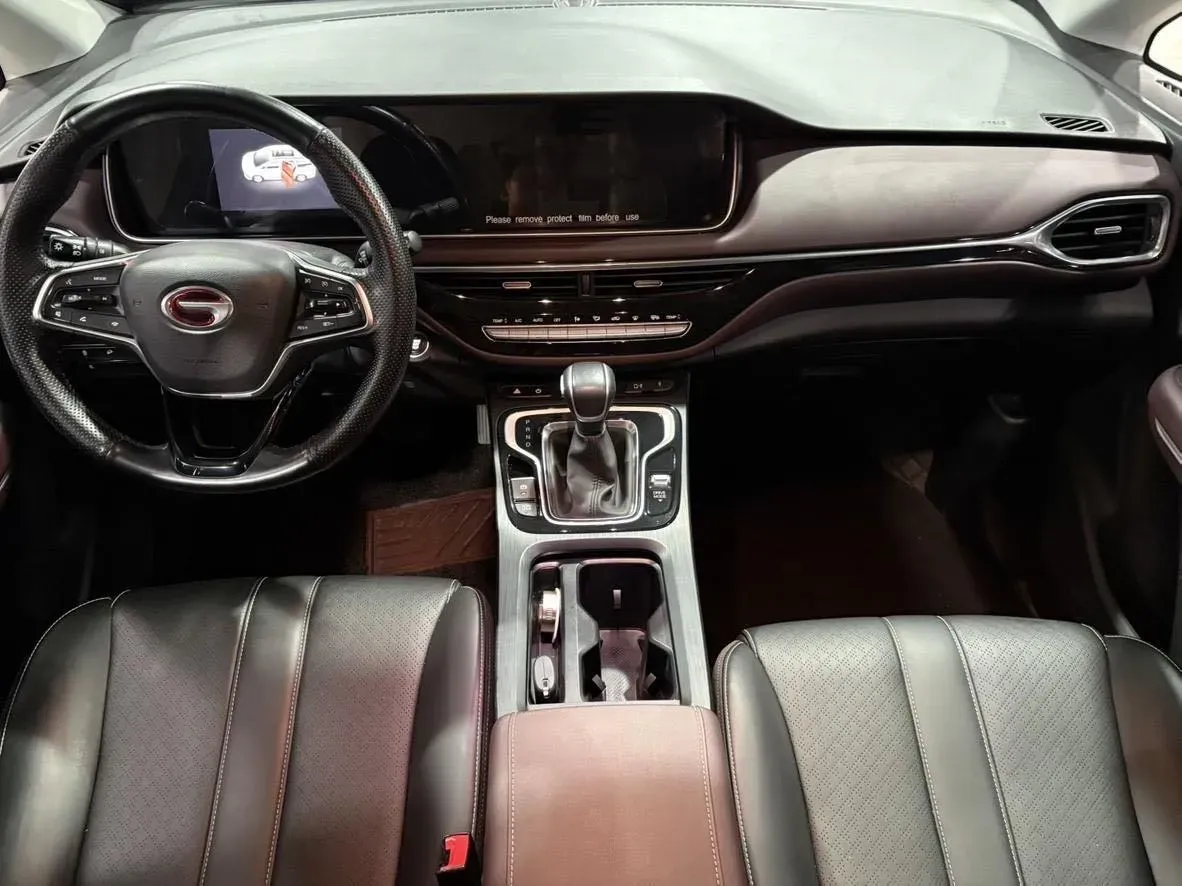 2023 GAC Trumpchi M6 1.5T 177HP L4 7DCT,autocango,china used car exporter,china ev exporter,chinese used car exporter,chinese used ev exporter