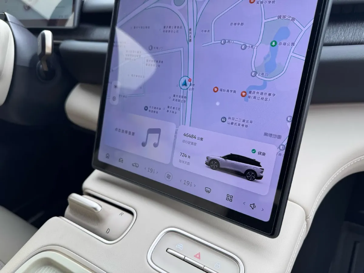 2023 NIO ES6 BEV 75KWH,autocango,china used car exporter,china ev exporter,chinese used car exporter,chinese used ev exporter