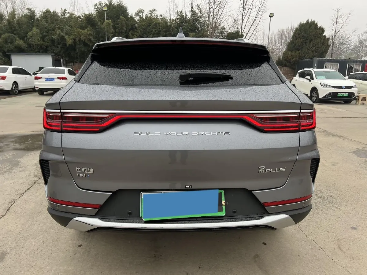 2023 BYD Song Plus 1.5L 110HP L4 E-CVT PHEV 26.6KWH,autocango,china used car exporter,china ev exporter,chinese used car exporter,chinese used ev exporter