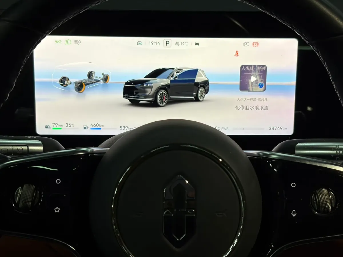 2024 AITO AITO M9 1.5T 152HP L4 REEV 42KWH,autocango,china used car exporter,china ev exporter,chinese used car exporter,chinese used ev exporter