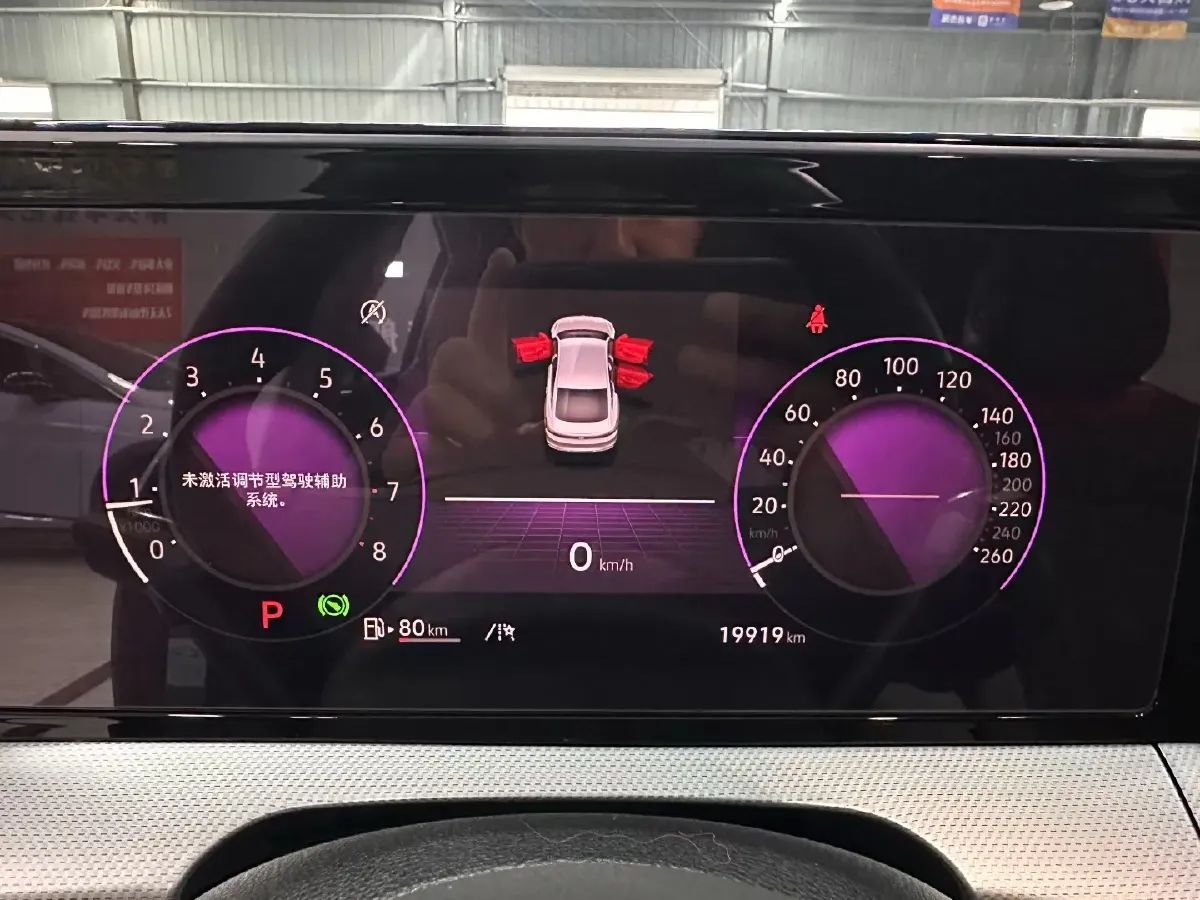 2023 Volkswagen Lamando 1.4T 150HP L4 7DCT,autocango,china used car exporter,china ev exporter,chinese used car exporter,chinese used ev exporter