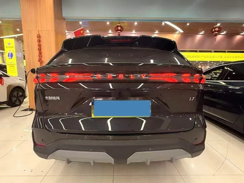 2023 Geely Galaxy L7 1.5T 163HP L4 3DHT PHEV 18.7KWH,autocango,china used car exporter,china ev exporter,chinese used car exporter,chinese used ev exporter