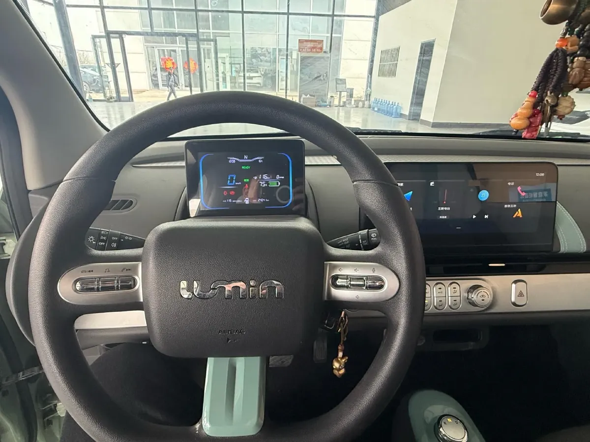 2022 Levdeo Mango BEV 17.28KWH,autocango,china used car exporter,china ev exporter,chinese used car exporter,chinese used ev exporter