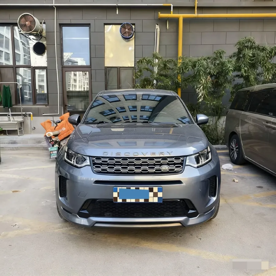 2021 Land Rover Discovery Sport 2.0T 249HP L4 9AT,autocango,china used car exporter,china ev exporter,chinese used car exporter,chinese used ev exporter