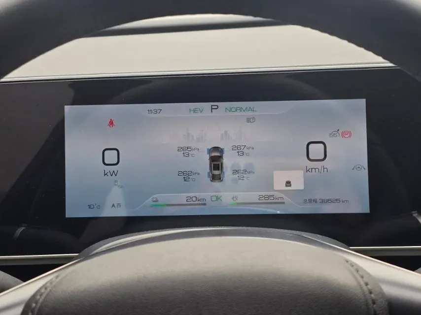 2024 BYD QinL 1.5L 101HP L4 E-CVT PHEV 15.87KWH,autocango,china used car exporter,china ev exporter,chinese used car exporter,chinese used ev exporter