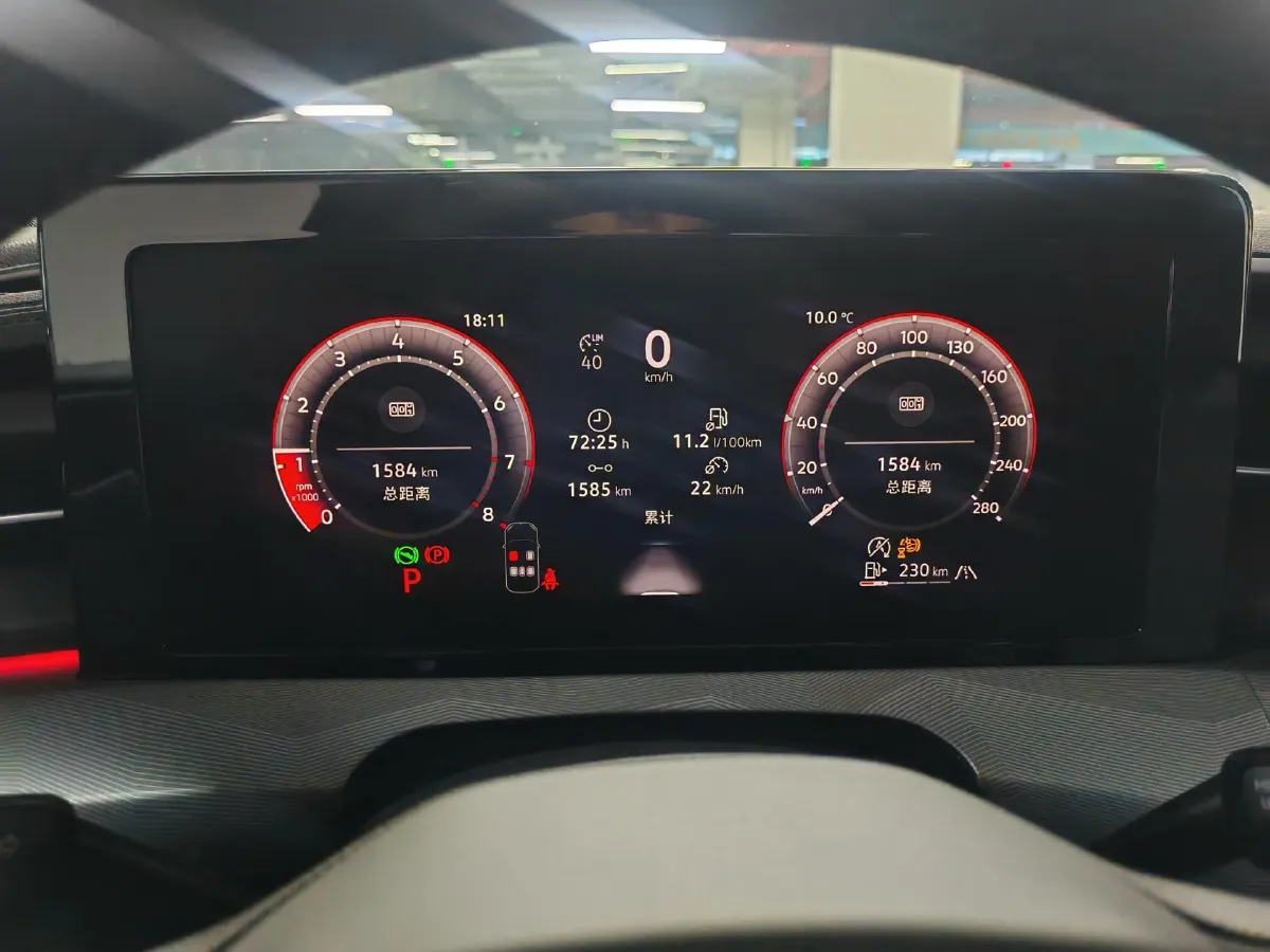 2026 Volkswagen Lamando 2.0T 220HP L4 7DCT,autocango,china used car exporter,china ev exporter,chinese used car exporter,chinese used ev exporter