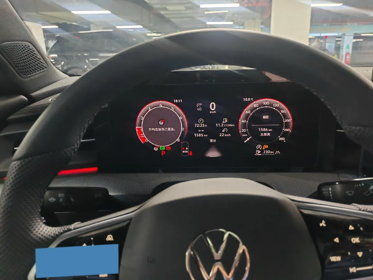 2026 Volkswagen Lamando 2.0T 220HP L4 7DCT,autocango,china used car exporter,china ev exporter,chinese used car exporter,chinese used ev exporter