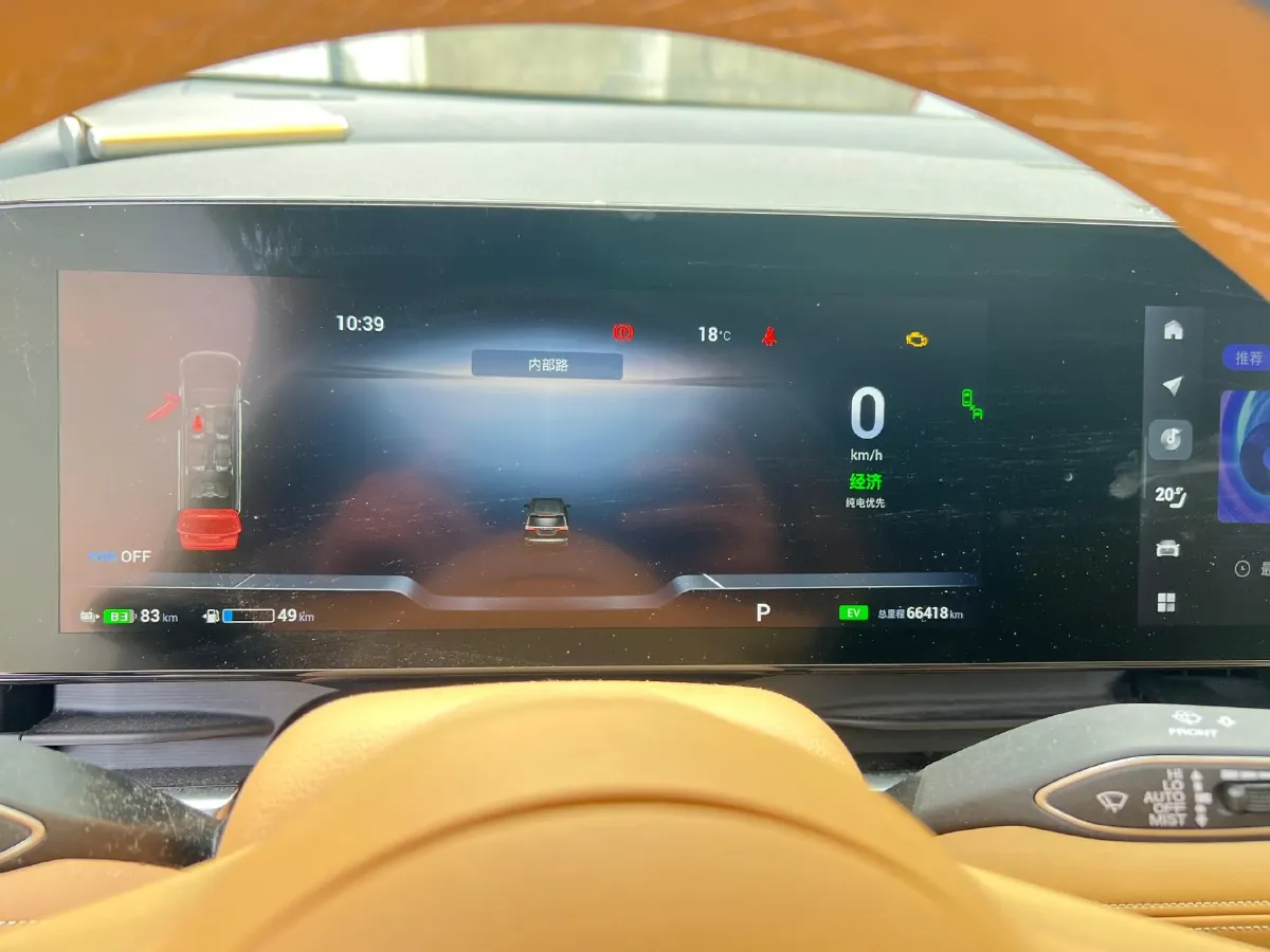 2022 Voyah Dream 1.5T 136HP L4 PHEV 25.57KWH,autocango,china used car exporter,china ev exporter,chinese used car exporter,chinese used ev exporter