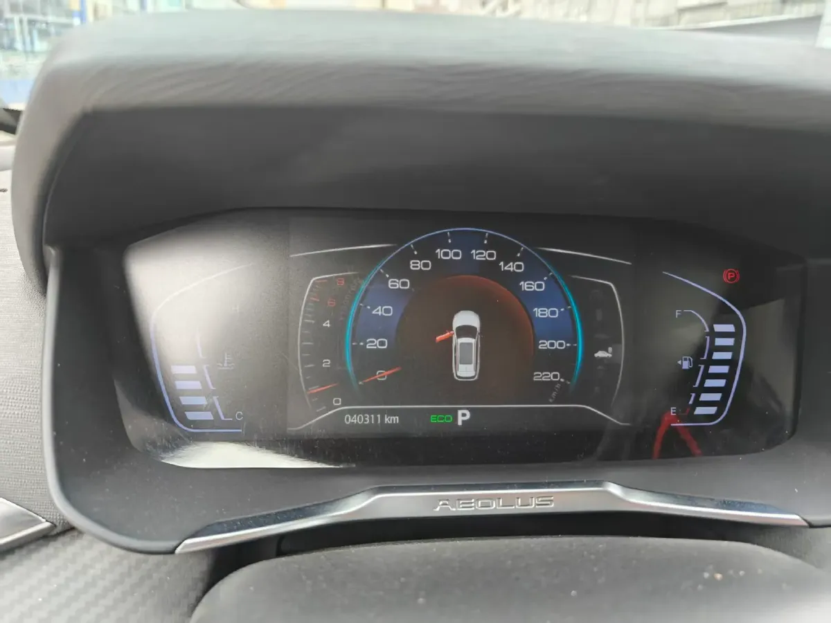 2020 DongFeng Aeolus YiXuan GS 1.5T 150HP L4 6DCT,autocango,china used car exporter,china ev exporter,chinese used car exporter,chinese used ev exporter