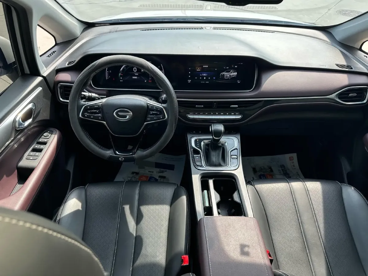 2021 GAC Trumpchi M6 1.5T 169HP L4 7DCT,autocango,china used car exporter,china ev exporter,chinese used car exporter,chinese used ev exporter