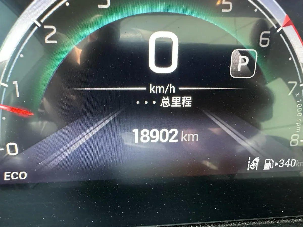 2021 GAC Trumpchi M6 1.5T 169HP L4 7DCT,autocango,china used car exporter,china ev exporter,chinese used car exporter,chinese used ev exporter