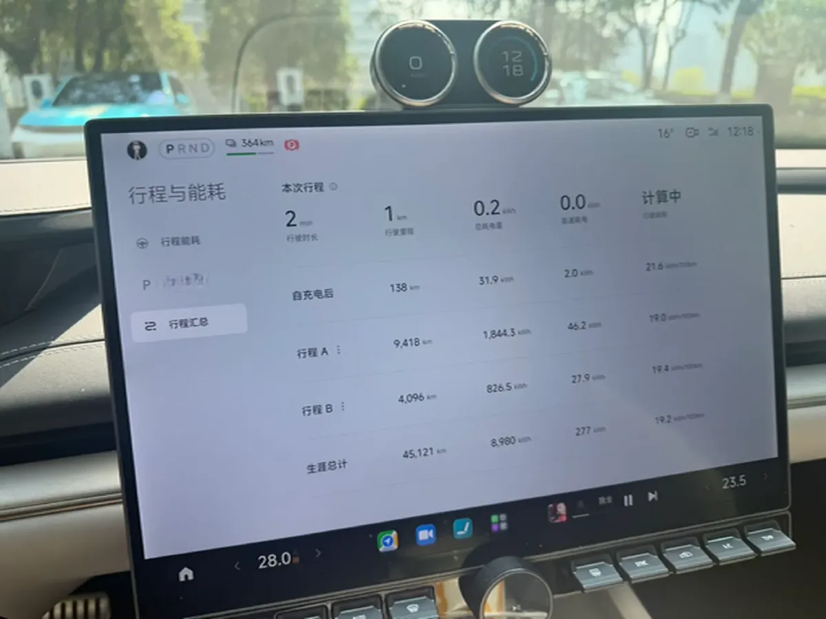 2024 MI SU7 BEV 101KWH,autocango,china used car exporter,china ev exporter,chinese used car exporter,chinese used ev exporter