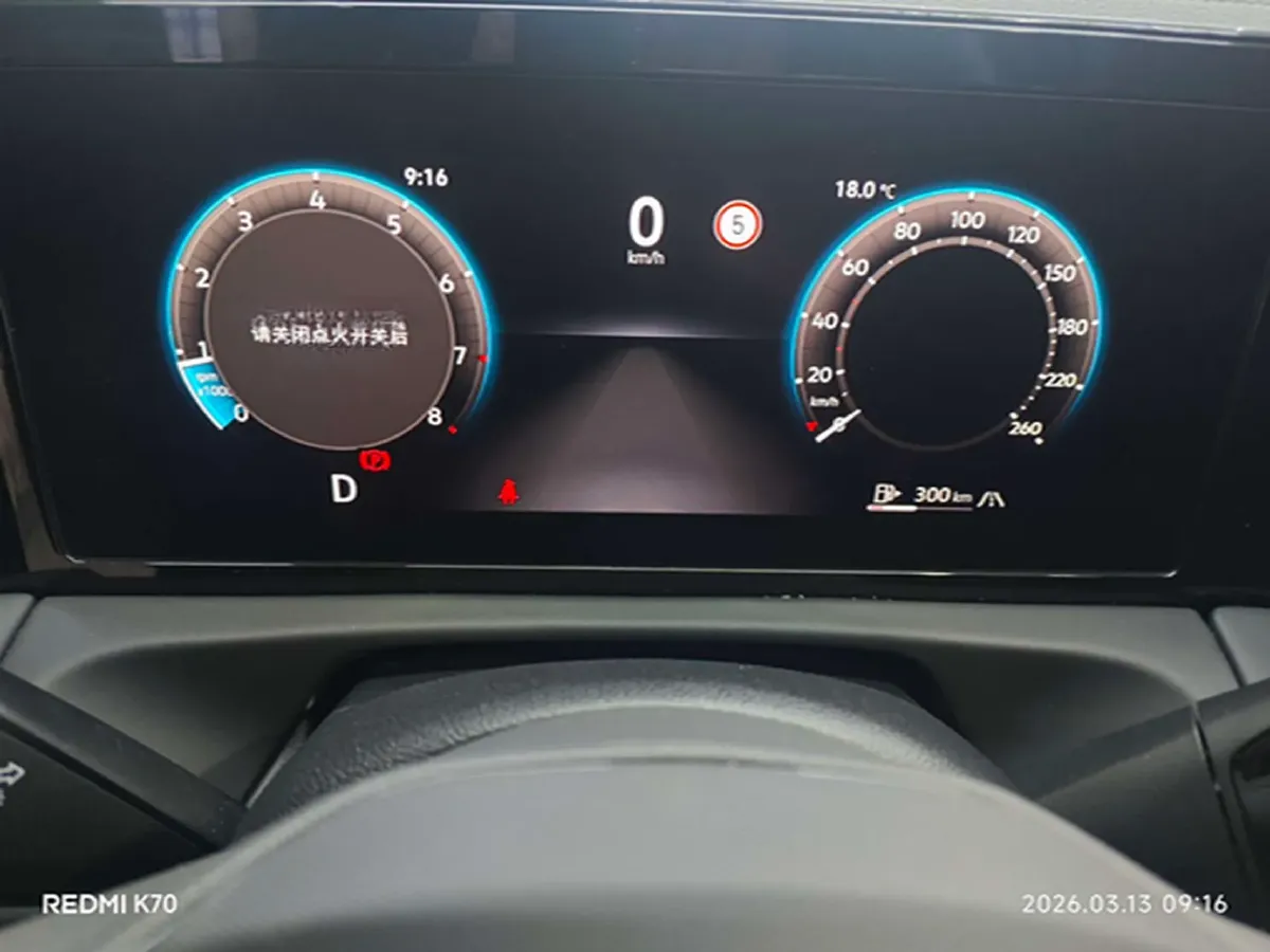 2024 Volkswagen Tiguan L 2.0T 186HP L4 7DCT,autocango,china used car exporter,china ev exporter,chinese used car exporter,chinese used ev exporter