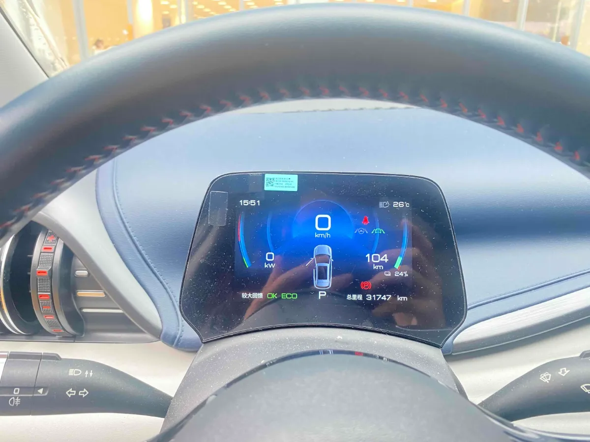 2022 Roewe RX5 MAX 1.5T 181HP L4 6AT,autocango,china used car exporter,china ev exporter,chinese used car exporter,chinese used ev exporter