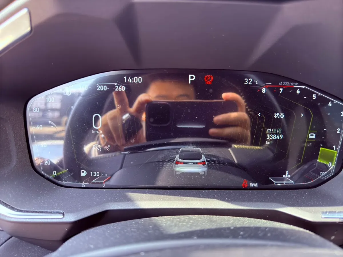 2020 LYNK&CO 05 2.0T 254HP L4 8AT,autocango,china used car exporter,china ev exporter,chinese used car exporter,chinese used ev exporter