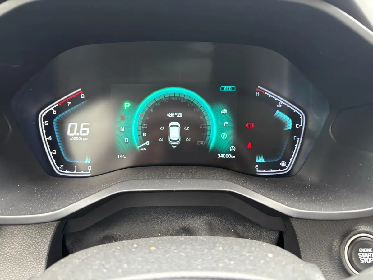 2021 Kia Sportage R 2.0L 161HP L4 6AT,autocango,china used car exporter,china ev exporter,chinese used car exporter,chinese used ev exporter