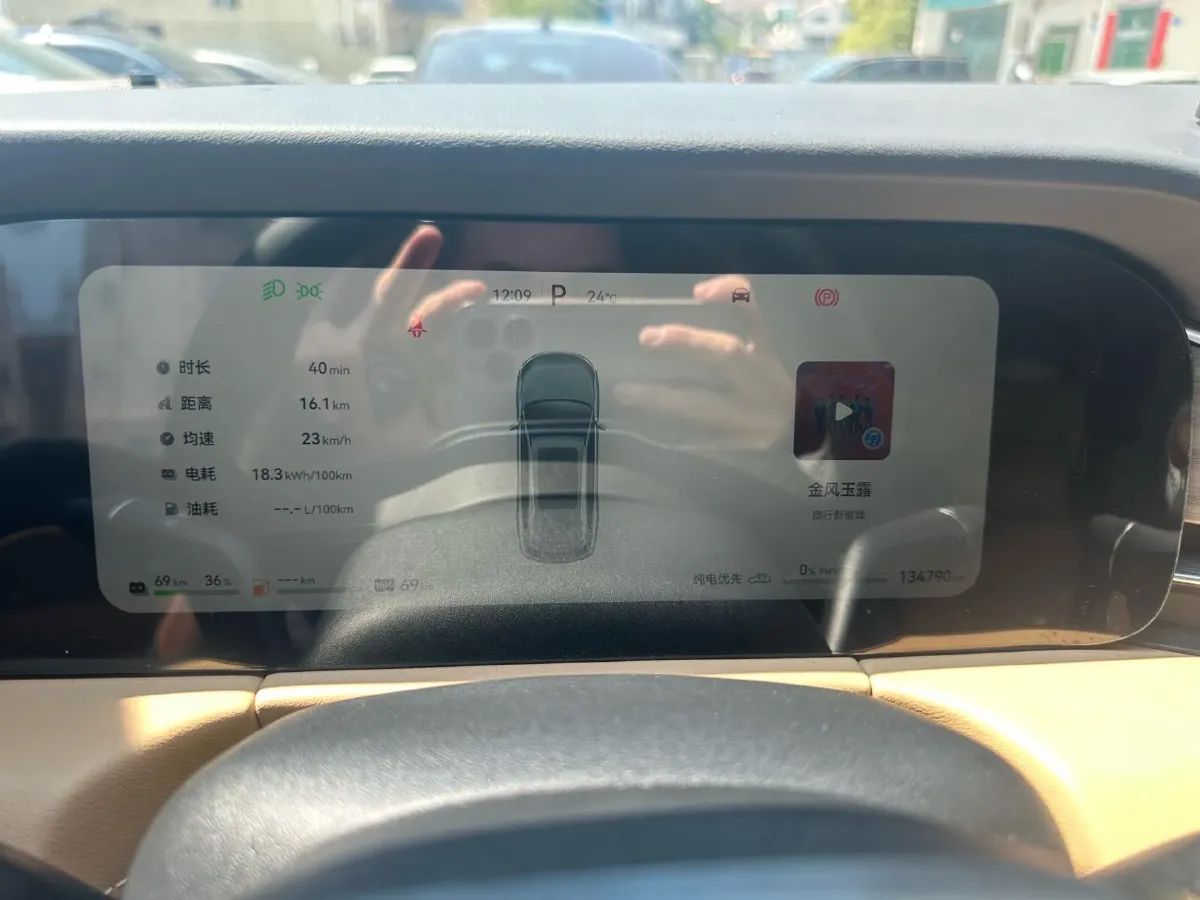 2022 Infiniti Q50L 2.0T 211HP L4 7AT,autocango,china used car exporter,china ev exporter,chinese used car exporter,chinese used ev exporter