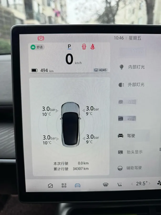 2024 Mazda CX-5 2.5L 196HP L4 6AT,autocango,china used car exporter,china ev exporter,chinese used car exporter,chinese used ev exporter