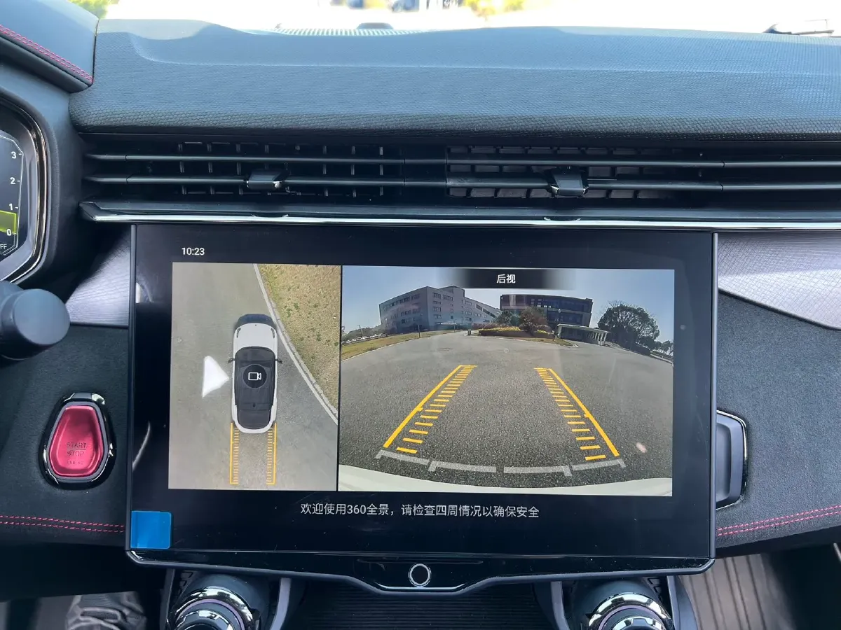 2022 LYNK&CO 05 2.0T 254HP L4 8AT,autocango,china used car exporter,china ev exporter,chinese used car exporter,chinese used ev exporter