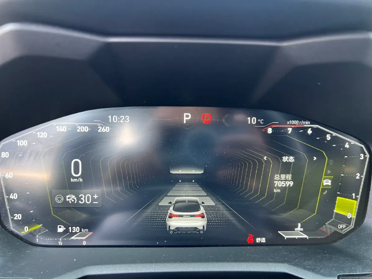 2022 LYNK&CO 05 2.0T 254HP L4 8AT,autocango,china used car exporter,china ev exporter,chinese used car exporter,chinese used ev exporter