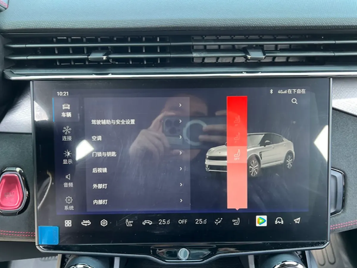 2022 LYNK&CO 05 2.0T 254HP L4 8AT,autocango,china used car exporter,china ev exporter,chinese used car exporter,chinese used ev exporter